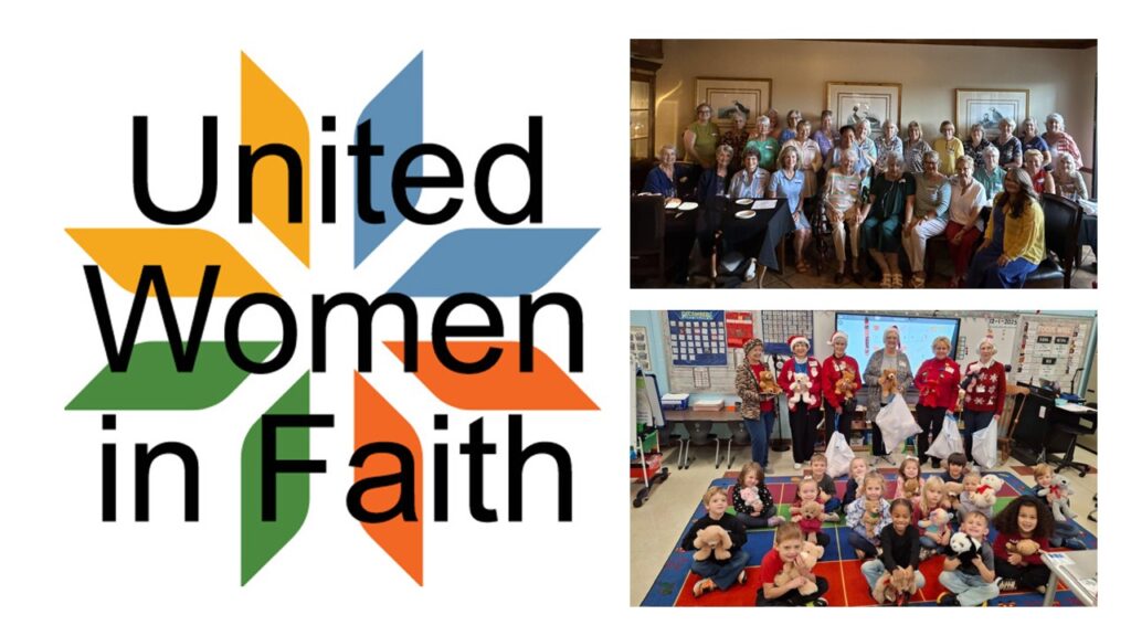 UWF 2026
